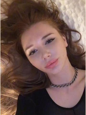 Ульяна