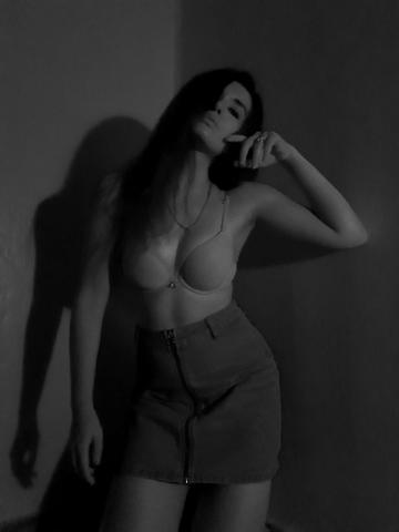 Арина